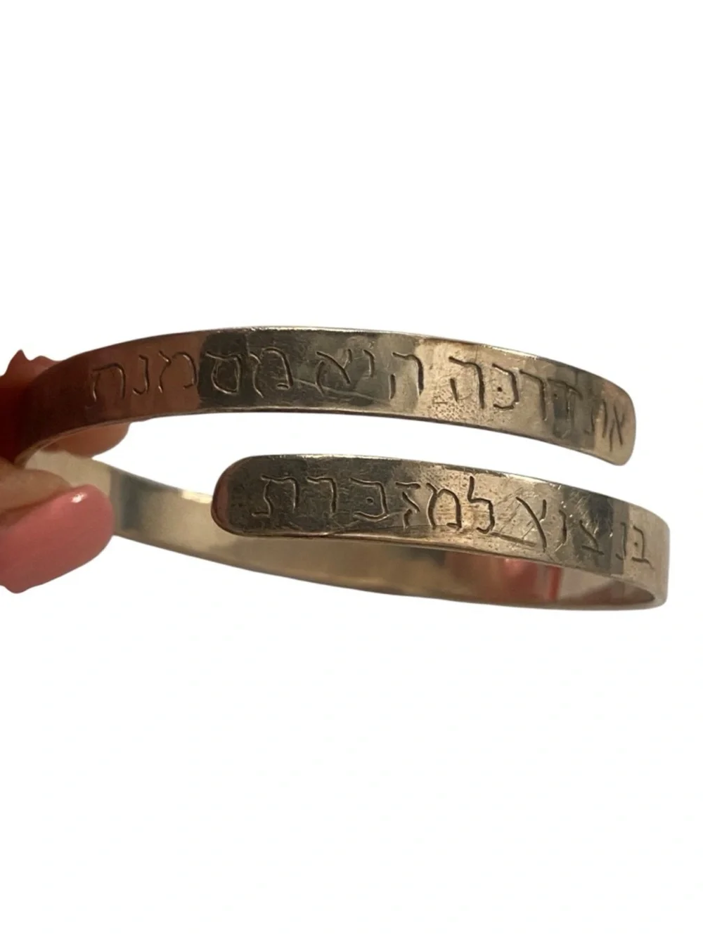 Hebrew Inscribed Sterling Silver Cuff Bracelet Jewelry Used in Good condition